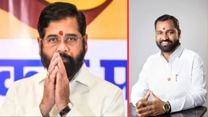 राजीनाम्याचा लेटर बॉम्ब! साताऱ्यात शिंदे शिवसेनेत खळबळ; मेळाव्याआधीच संघटनेत भगदाड