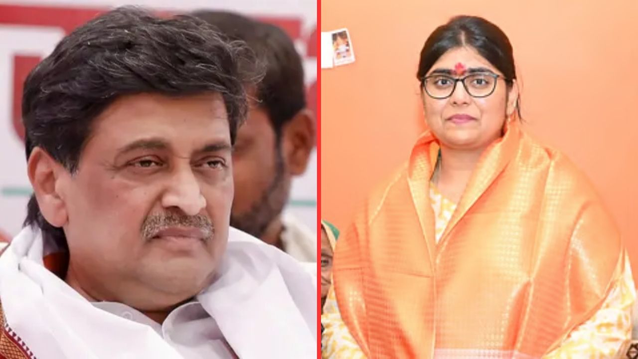 Maharashtra Politics : विरोधी पक्षांचा असंवैधानिक पवित्रा…! महिला आरक्षणावरुन चव्हाण पिता-पुत्री आक्रमक