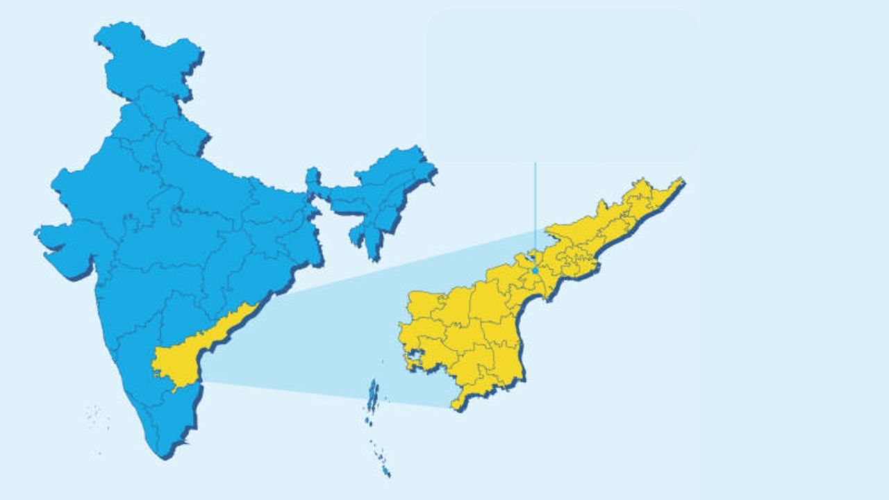 आंध्र प्रदेशला मिळाली नवी राजधानी; आंध्र प्रदेश पुनर्रचना सुधारणा विधेयक लोकसभेत मंजूर