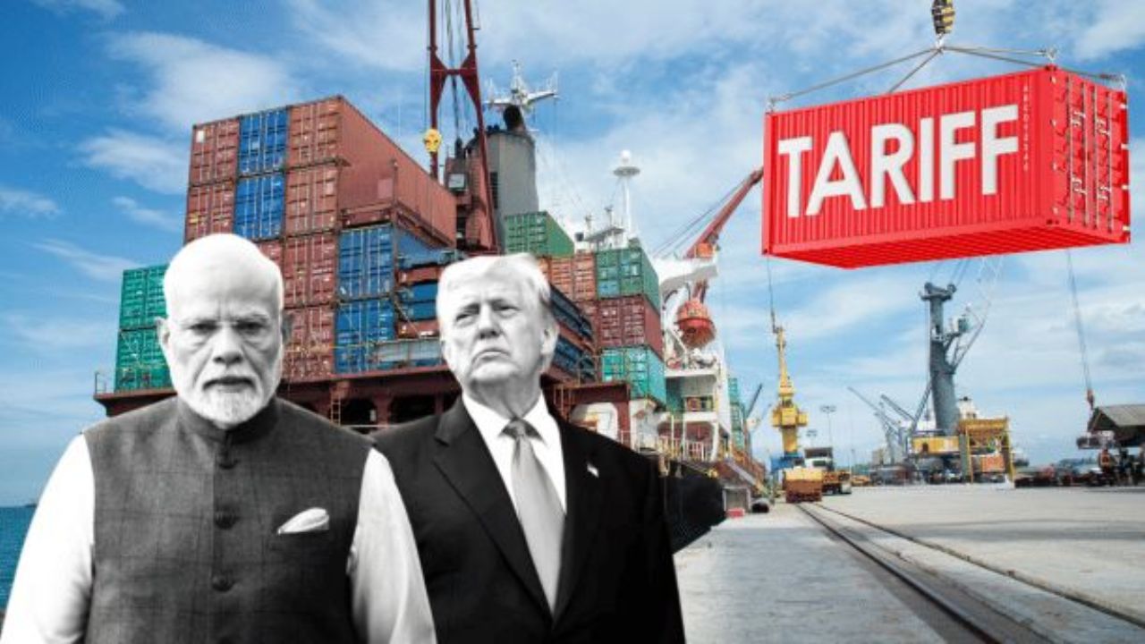 Trump Tariffs: ट्रम्प सरकार व्याजासहित 15 लाख कोटी रुपये करणार परत; भारताच्या वाट्याला 12 अब्ज डॉलर्स, वाचा पण केव्हा अन् कसे?