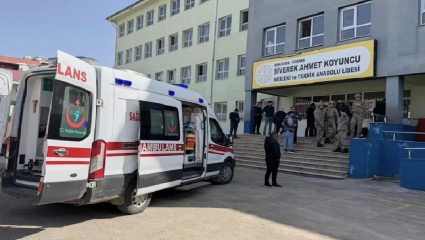 Turkey High School Firing: माजी विद्यार्थ्याची तुर्कीमधील एका शाळेत अंदाधुंद गोळीबार, 16 जण जखमी