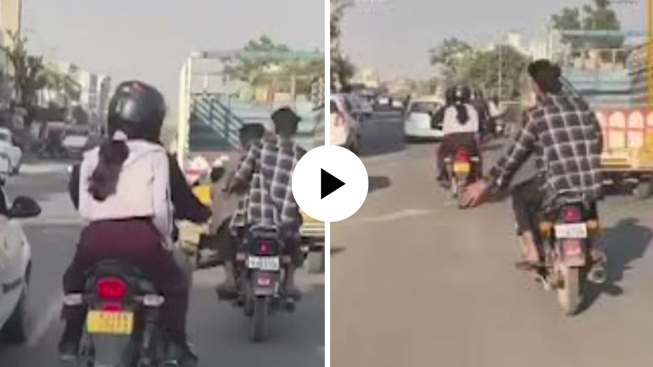 नराधमांची हिंमत तर बघा…! भररस्त्यात दुचाकीवरुन जाताना महिलेसोबत लाजीरवाणं कृत्य, VIDEO पाहून संताप अनावर होईल