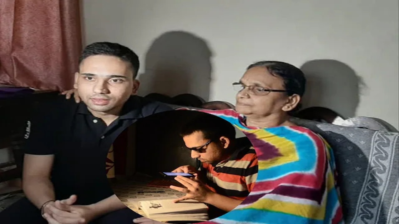UPSC Success Story : आजारपणात दृष्टी गेली, १०व्या वर्षी वडिलांचा आधार हरपला; आईने लोणचं विकून शिकवलं, तरीही मुलगा बनला IAS