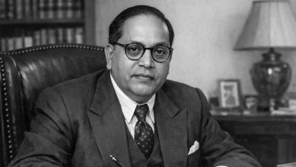 Dr. Babasaheb Ambedkar jayanti 2026: डॉ बाबासाहेब आंबेडकरांचे ‘हे’ प्रेरणादायी विचार आजच्या तरुण पिढीसाठी ठरतील मौल्यवान