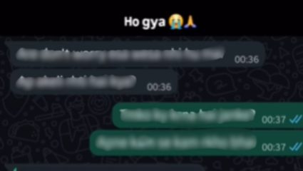 एकटी राहतेस का? रॅपिडो बुक करताच रायडरने महिलेला केले अश्लील मेसेज; चॅट व्हायरल करताच कंपनीने दिली रिॲक्शन