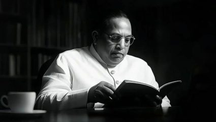 शील, करूणा, विद्या, मैत्री, प्रज्ञा…! डॉ बाबासाहेब आंबेडकर जयंतीनिमित्त नातेवाईकांना पाठवा मराठमोळे संदेश