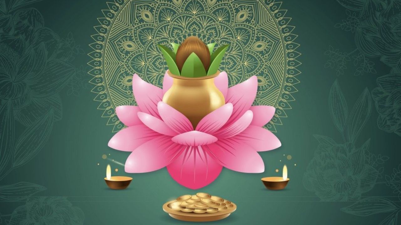 Akshaya Tritiya 2026: घरामध्ये नांदो लक्ष्मी, मनात वसूं दे समाधान! अक्षय्य तृतीयानिमित्त प्रियजनांना पाठवा खास मराठमोळ्या शुभेच्छा