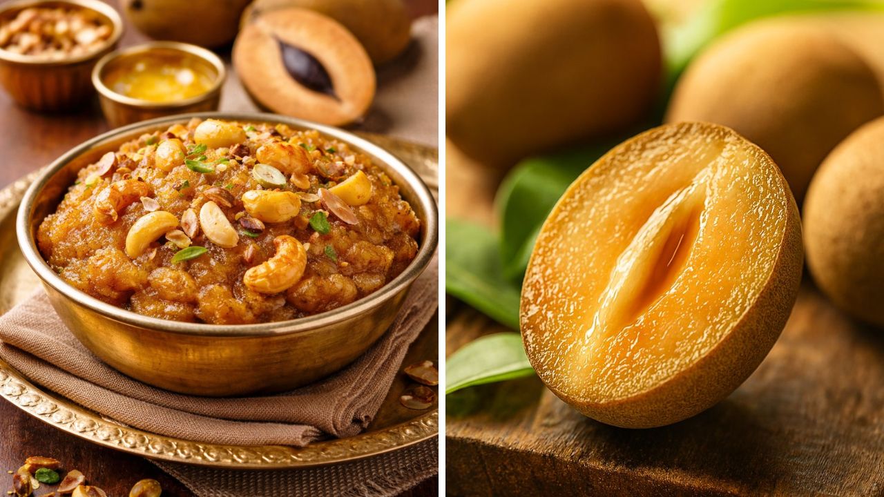 मधुमेहाच्या रुग्णांसाठी उत्तम पदार्थ! साखरेचा अजिबात वापर न करता झटपट बनवा चविष्ट चिकूचा शिरा, नोट करून घ्या रेसिपी