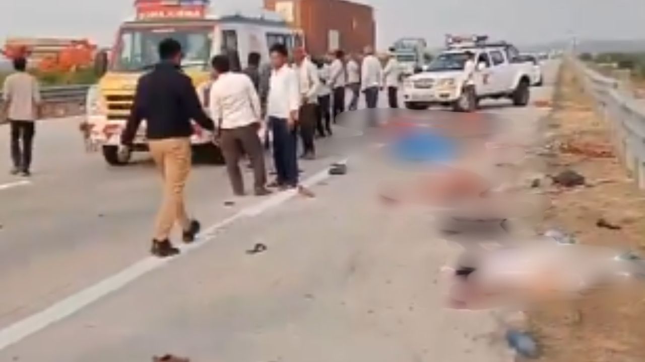 Jalna Road Accident: जालन्यात समृद्धी महामार्गावर भीषण अपघात, मजुरीसाठी गेलेल्या महिलांसह 8 जणांना ट्रकने चिरडलं