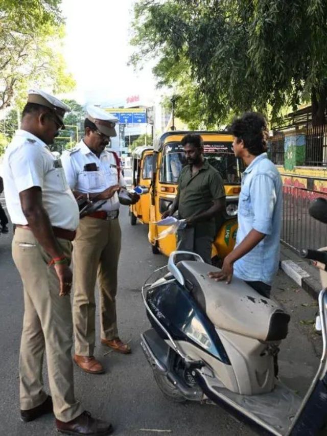 तुमच्या गाडीवर चलन आहे? कस तपासाल?