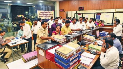 Chhatrapati Sambhajinagar: निधी वाचवण्यासाठी प्रशासनाची धावपळ; ३१ मार्चच्या मध्यरात्रीपर्यंत कोषागारात ५५० बिलांचा निपटारा!