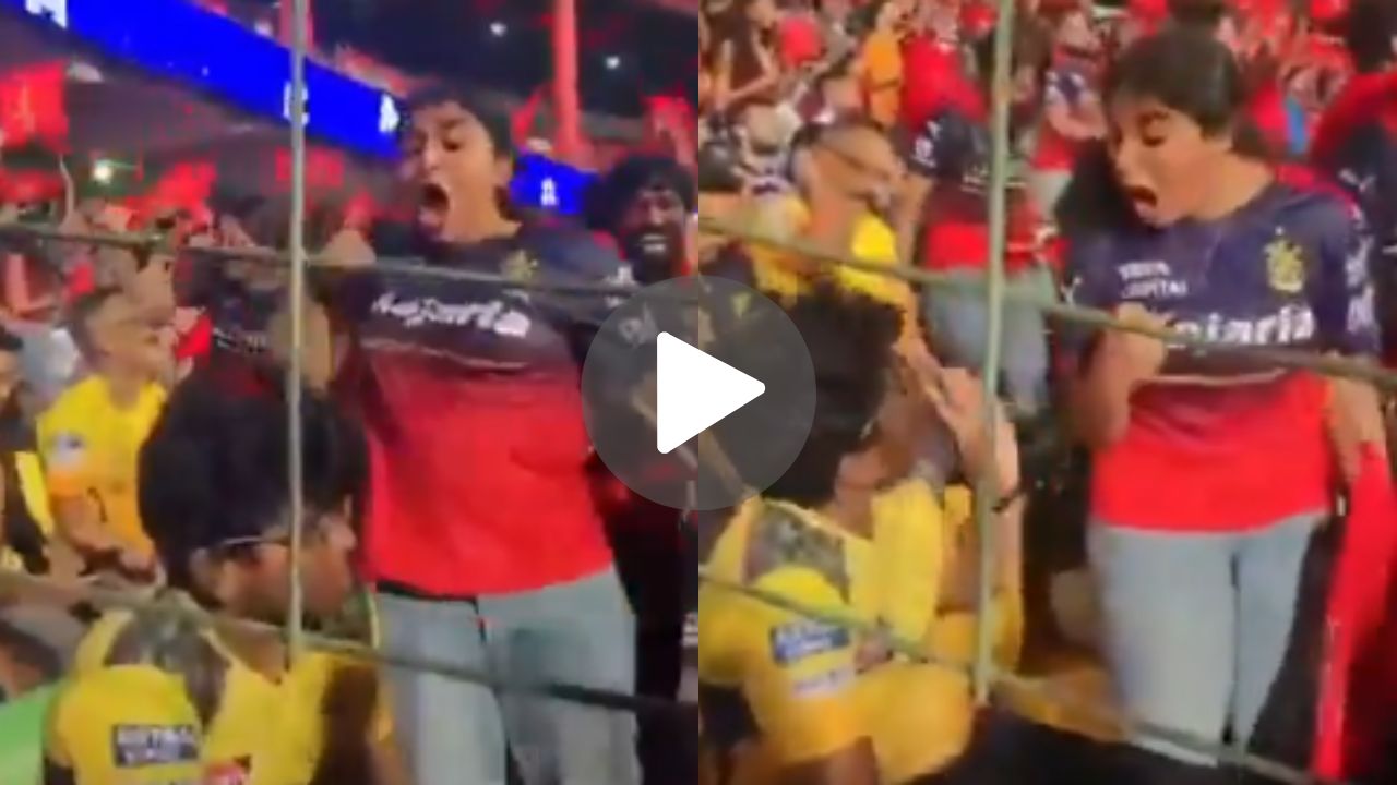 नादच खुळा! RCB च्या विजयानंतर बिचाऱ्या CSK च्या फॅनची भर स्टेडियममध्ये मुलीने उडवली थट्टा; Video तुफान Viral