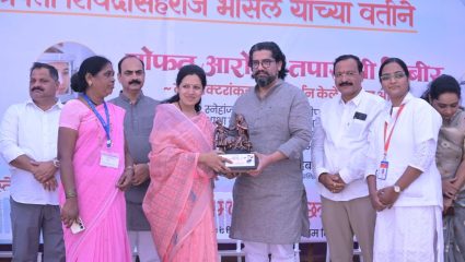 Satara News: साताऱ्यात महिलाशक्तीचा जागर! शिवेंद्रसिंहराजे भोसले यांच्या वतीने भव्य आरोग्य शिबीर आणि ‘होम मिनिस्टर’ सोहळा उत्साहात