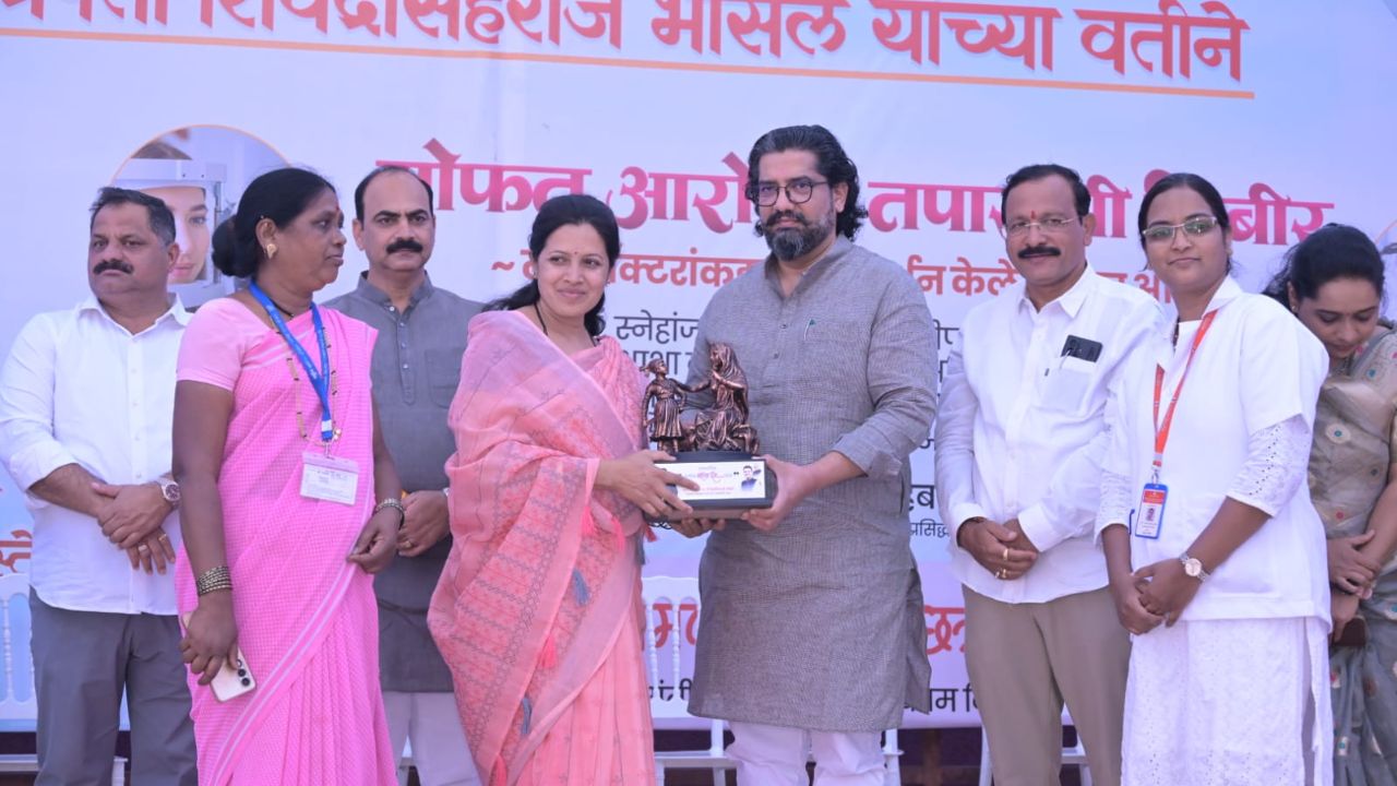 Satara News: साताऱ्यात महिलाशक्तीचा जागर! शिवेंद्रसिंहराजे भोसले यांच्या वतीने भव्य आरोग्य शिबीर आणि ‘होम मिनिस्टर’ सोहळा उत्साहात