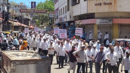 Wai News: वाईत गद्दारीचा निषेध! विराज शिंदेंच्या विरोधात राष्ट्रवादीचा विराट मोर्चा, पुतळ्याचे जोडे मारून दहन