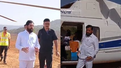 Satara: उपमुख्यमंत्री एकनाथ शिंदे तीन दिवसांच्या ‘दरे’ दौऱ्यावर; खाजगी भेटीत दडलीये राजकीय रणनीती?