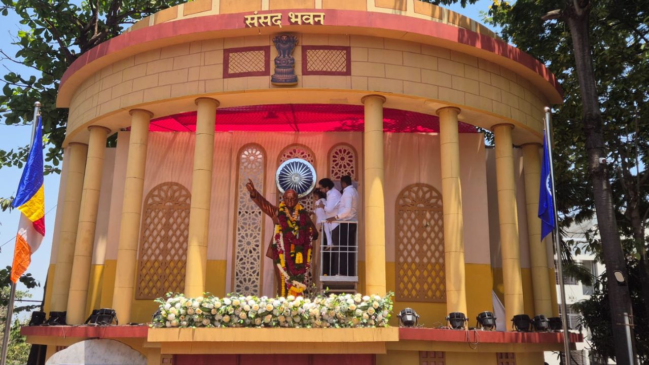 Satara News: साताऱ्यात डॉ. बाबासाहेब आंबेडकर जयंती उत्साहात; ‘फुले-शाहू-आंबेडकर साहित्य सदना’चे थाटात लोकार्पण