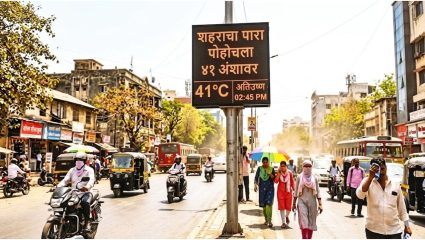 छत्रपती संभाजीनगरचा पारा ४१ पार! यंदाच्या हंगामातील सर्वोच्च तापमानाची नोंद; ‘या’ तारखेला हीट वेव्हचा इशारा