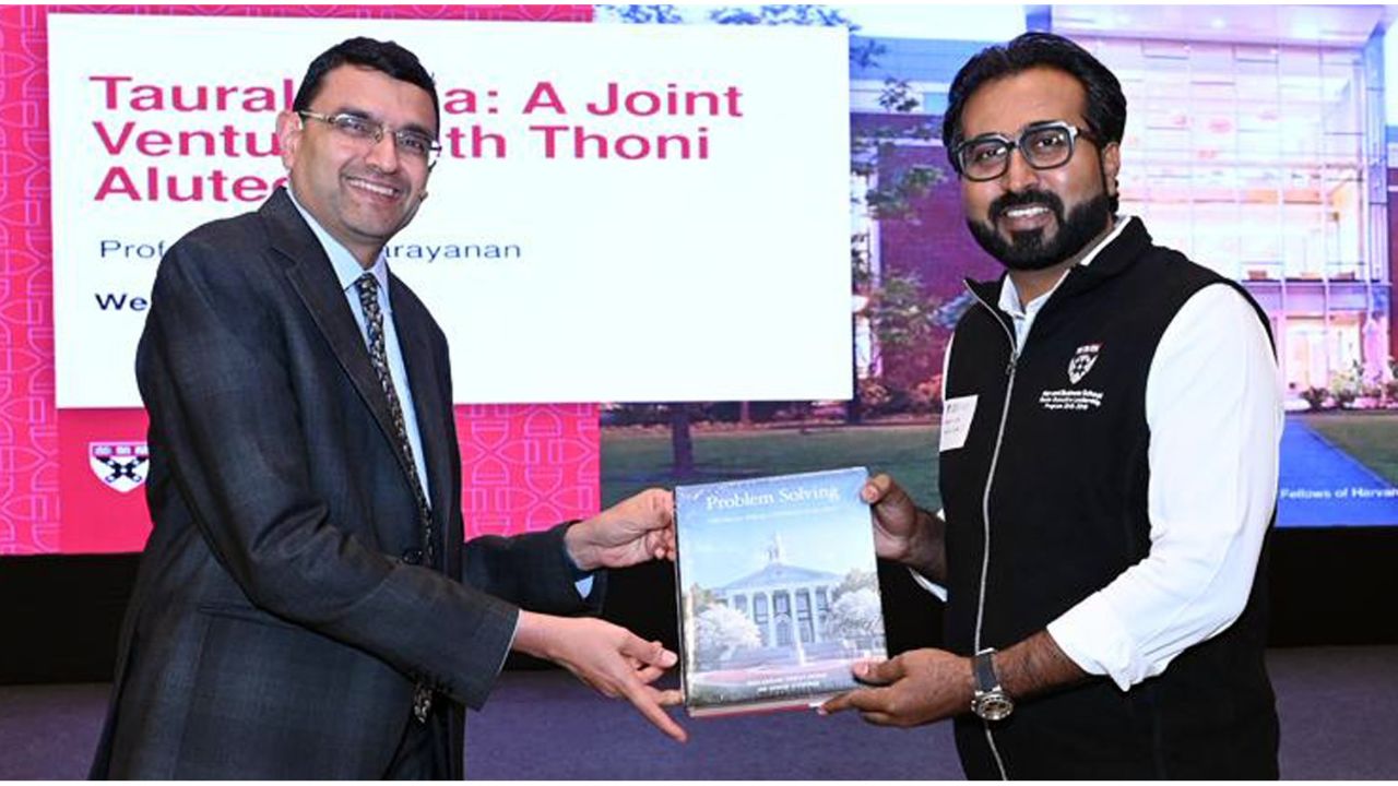 भारतीय उद्योजकतेचा जागतिक डंका! ‘तौराल इंडिया’ आणि भरत गीते यांची यशोगाथा आता हार्वर्ड बिझनेस स्कूलमध्ये अभ्यासली जाणार