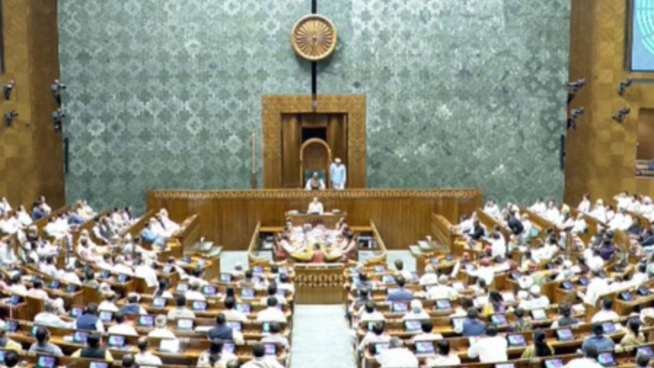 Women Reservation Bill: क्रेंद सरकारला मोठा धक्का! लोकसभेत महिला आरक्षण विधेयक नामंजूर, विरोधकांच्या एकजुटीने भाजपची रणनीती फेल