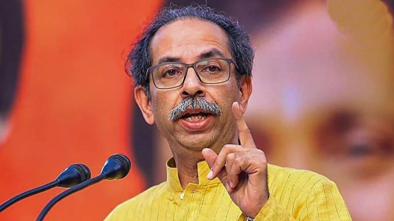 Uddhav Thackeray: उद्धव ठाकरे यांचा हल्लाबोल, “नेते IPL खेळाडूंप्रमाणे विकले जातायत”; जाहीर सभेत ‘महायुती’वर जोरदार टीका