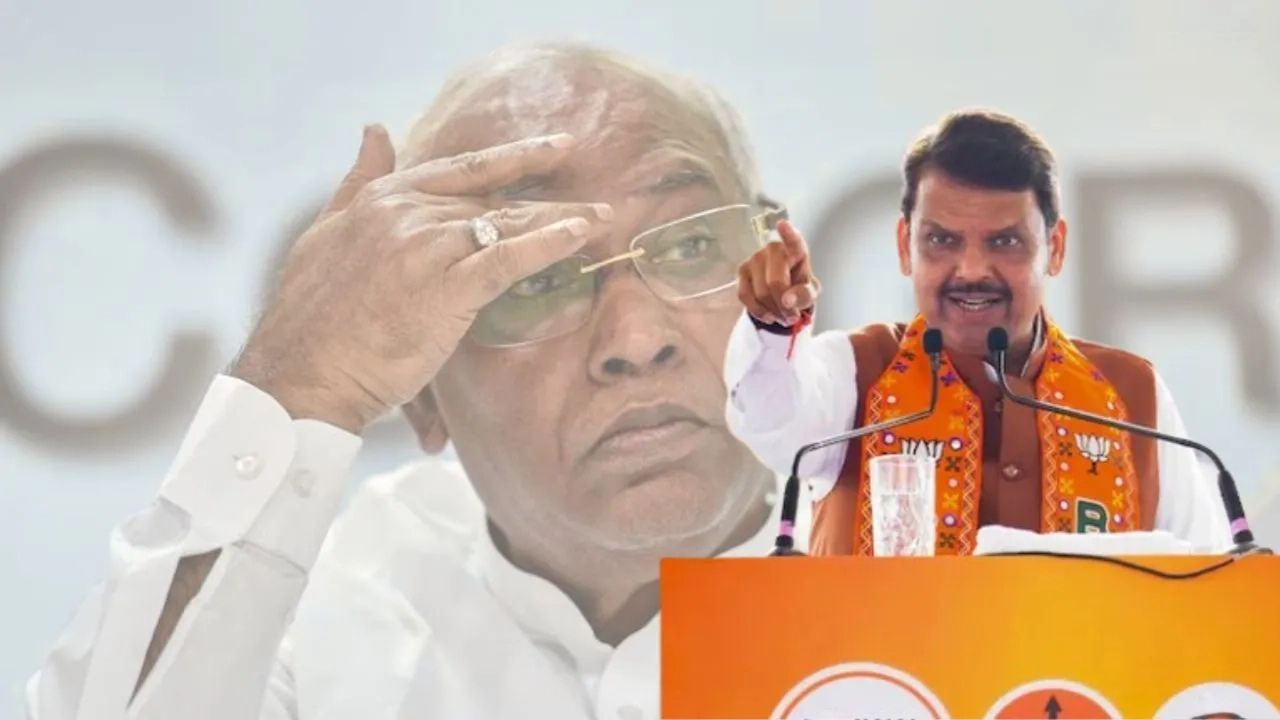 Devendra Fadnavis: “लज्जास्पद आणि अशोभनीय”, मल्लिकार्जुन यांच्या ‘दहशतवादी’ विधानावर मुख्यमंत्री फडणवीस यांचे प्रत्युत्तर