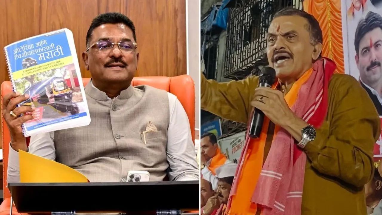 Mumbai: शिवसेनेत ‘मराठी’ मुद्द्यावरून जुंपली! संजय निरुपमांचा सक्तीला विरोध, सरनाईकांना पत्र लिहून व्यक्त केली नाराजी