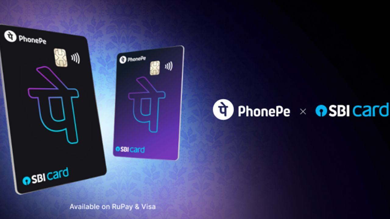 डिजिटल व्यवहारांतून आता दुप्पट बचत! PhonePe SBI कार्डचा धुमाकूळ; प्रत्येक ऑनलाइन खर्चावर मिळणार रिवॉर्ड्स