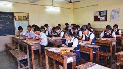 Scholarship Examination 2026: 31 हजार विद्यार्थ्यांनी दिली शिष्यवृत्ती परीक्षा; पण ‘हॉट संडे’मुळे विद्यार्थी आणि पालकांचे हाल!