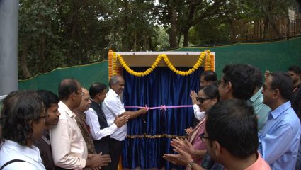 Mahabaleshwar News: महाबळेश्वर येथे अत्याधुनिक एक्स-बँड रडार कार्यान्वित, हवामान अंदाजात नवे पर्व