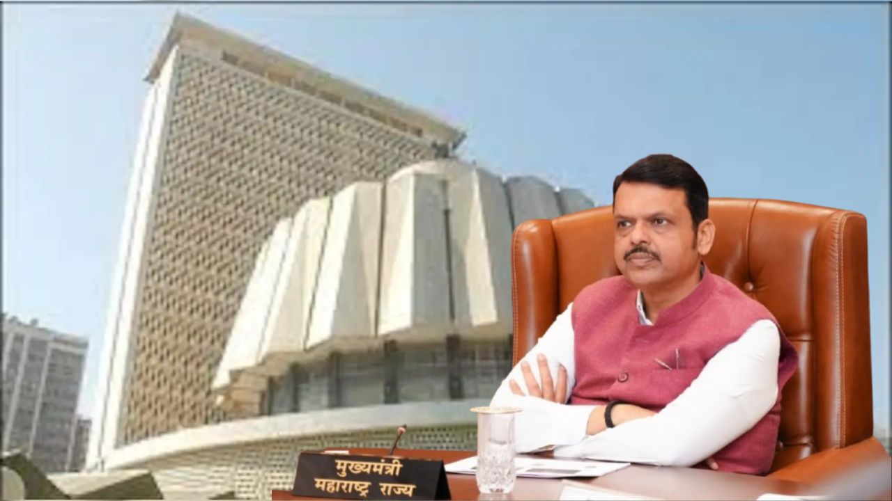 Vidhanparishad Election 2026: मोठी बातमी! विधानपरिषदेसाठी भाजपचे ‘हे’ पाच शिलेदार रिंगणात, अनेक नव्या चेहऱ्यांना संधी