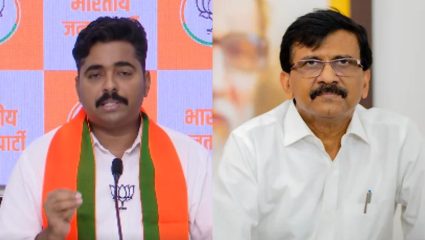 ‘संजय राऊत हिंदूंना बदनाम करत आहेत’, मीरा रोडवरील हल्ल्याबाबतच्या विधानानंतर भाजपचा जोरदार हल्ला