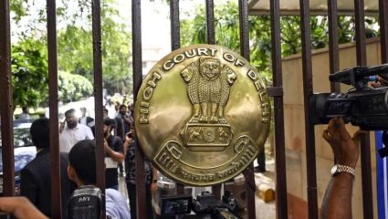 Delhi High Court: अरेरे… दिल्ली हायकोर्टात व्हर्च्युअल सुनावणीदरम्यान अचानक सुरु झाला अश्लील व्हिडिओ; न्यायाधीशांसह वकीलही अवाक