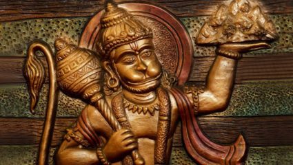 Hanuman Jayanti 2026: अंजनीच्या सूता तुला रामाचं वरदान…! हनुमान जयंतीनिमित्त पाठवा मराठमोळ्या भक्तिमय शुभेच्छा