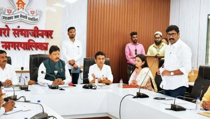छ. संभाजीनगर मनपाचा ३,२२४ कोटींचा अर्थसंकल्प; ‘स्वेच्छा निधी’वरून नगरसेवक आक्रमक, प्रशासनावर टीकेची झोड