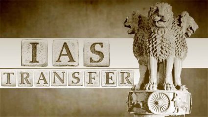 IAS Transfer Maharashtra: आठवड्याभरात पुन्हा ११ आयएएस अधिकाऱ्यांच्या बदल्या; पाहा कोणाची कुठे वर्णी?