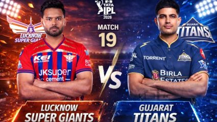 LSG vs GT Live Score: लखनौच्या ‘नवाब’समोर गुजरातचे ‘टायटन्स’, शुभमन गीलने टाॅस जिंकून घेतला ‘हा’ निर्णय; पाहा प्लेइंग 11