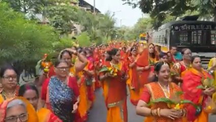 Vasai :  वसईत बद्रीनाथ मंदिर प्राणप्रतिष्ठा सोहळा, भव्य कलश यात्रेत भक्तांचा उस्फूर्त सहभाग
