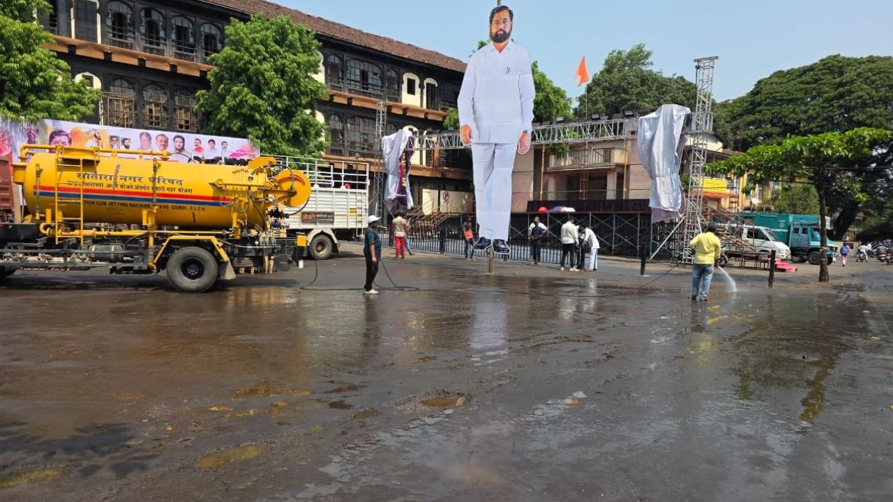 Satara News : सामान्यांच्या घशाला कोरड अन् मंत्र्यांसाठी लाखो लिटर पाण्याचा अपव्यय