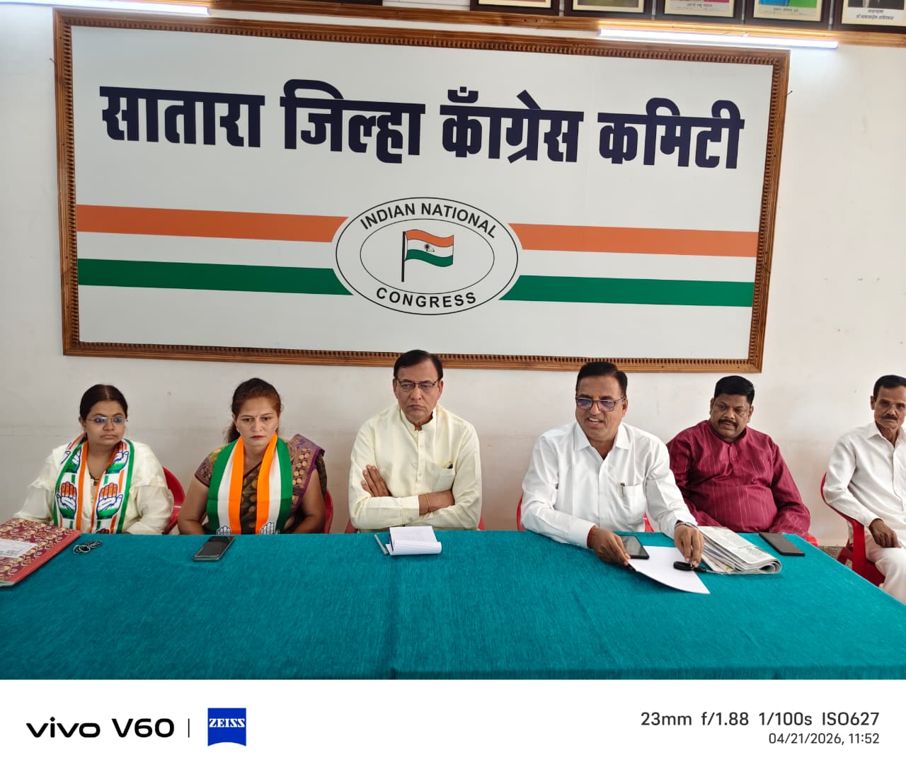 Women Reservation महिला आरक्षणावरून काँग्रेसची केंद्रावर टीका; ‘८५०’ आकड्याचा आधार काय?