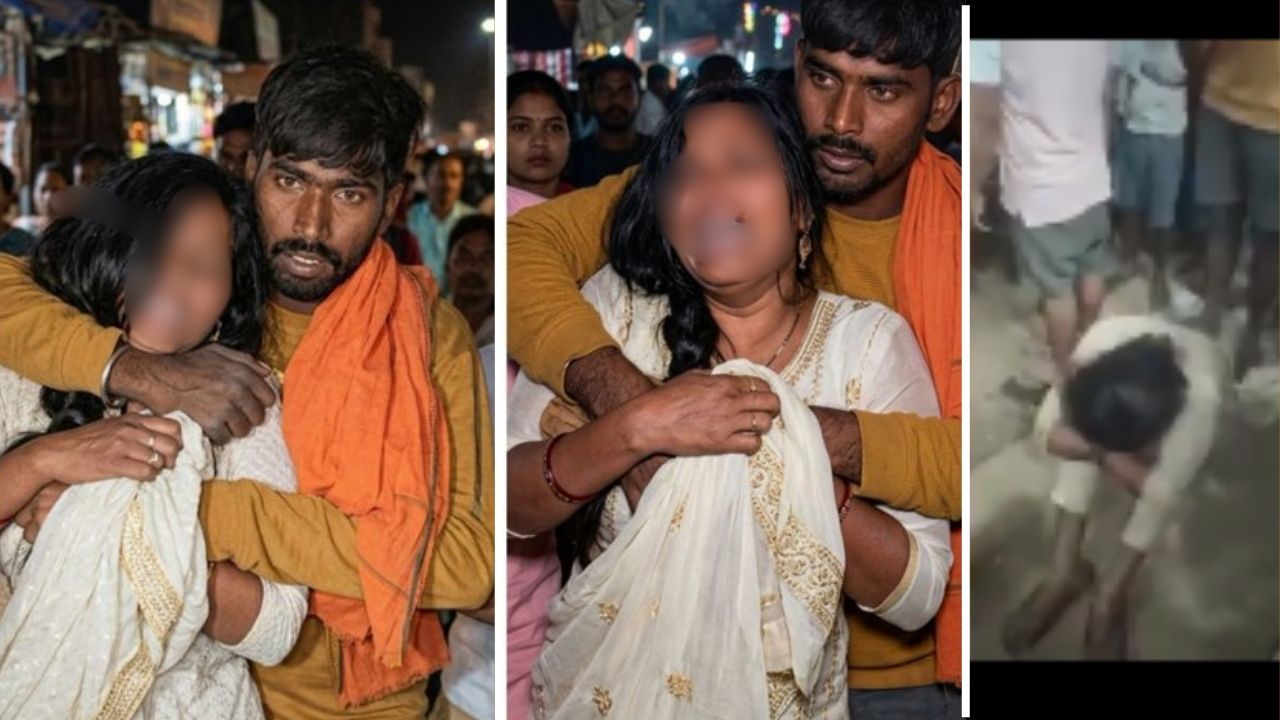 Bihar Woman Viral Video : घोर कलियुग! भर रस्त्यात महिलेवर बिहारमध्ये लैंगिक अत्याचार, Video Viral होताच केली कारवाई