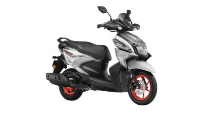 खिशावर भर पडायचा काही थांबत नाही! Yamaha च्या ‘या’ Scooter ची किंमत ‘इतक्या’ रुपयांनी वाढवली