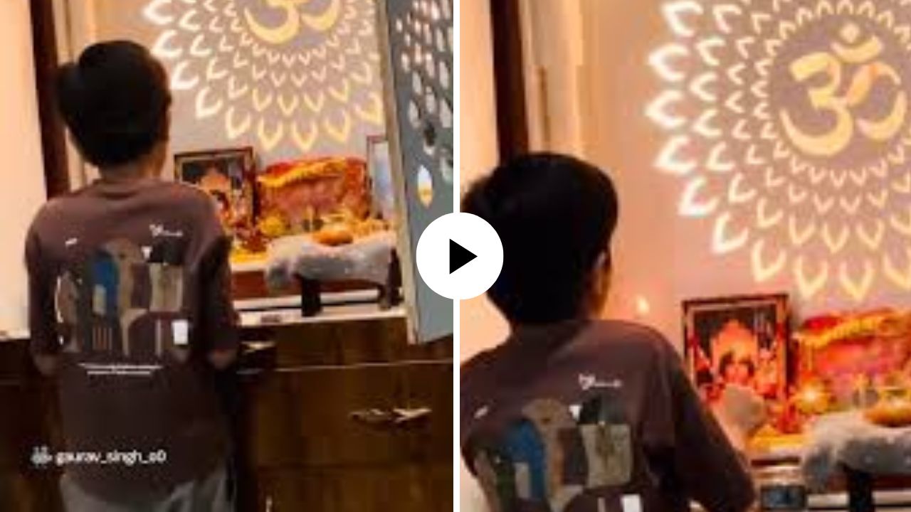 भक्तीचा मॉडर्न अवतार! Gen Alpha ने बैरण गाण्यावर केली आरती, पाहून देवही म्हणाले, नक्की चाललंय तरी काय?, Video Viral