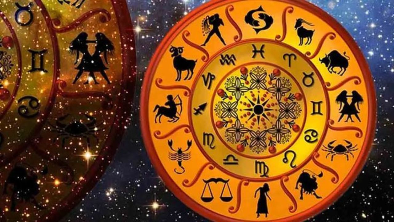 Zodiac Sign: आदित्य मंगळ योगाचा मेष, कर्क आणि तूळ राशींसह या राशींच्या लोकांना होणार फायदा
