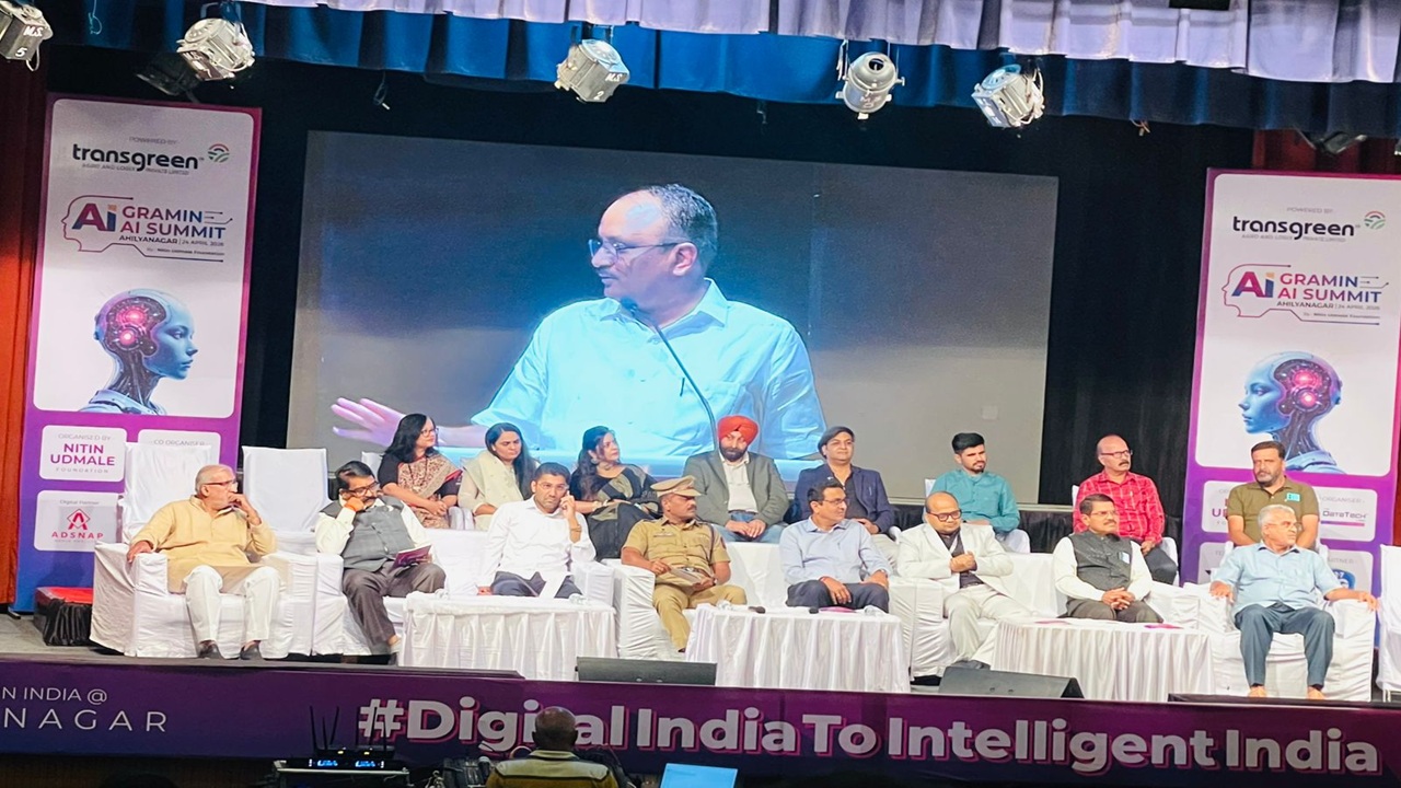 अहिल्यानगरमध्ये ‘ग्रामीण AI समिट’चा उत्साह; सावेडीतील माऊली संकुलात तंत्रज्ञानाचा जागर