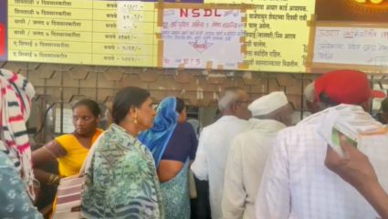 Ahilyanagar : तारकपूर बस स्थानकात ज्येष्ठ नागरिकांचे हाल; स्मार्ट कार्डसाठी तासनतास रांगेत उभं राहण्याची वेळ