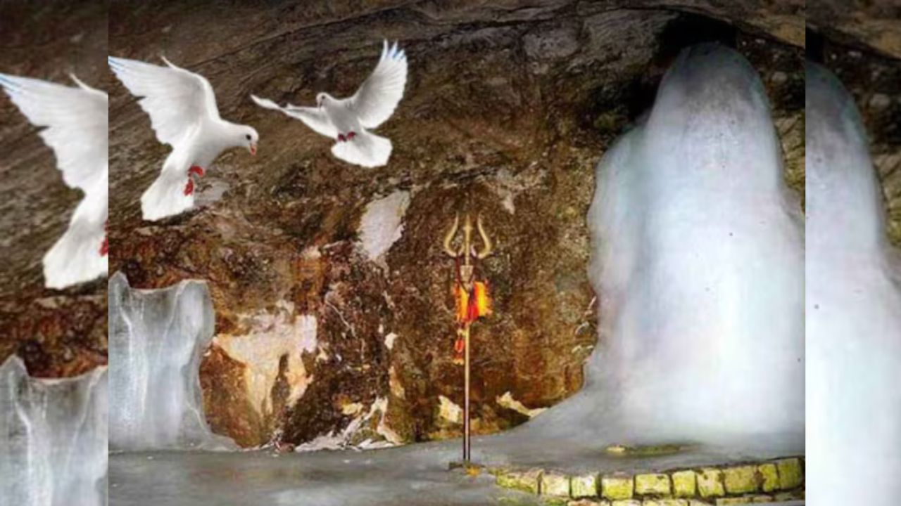 Amarnath Yatra 2026 : एक दैवी चमत्कार आणि कबुतरं झाली अमर; अमरनाथच्या गुहेचं ‘हे’ गुढ तुम्हाला माहितेय का ?
