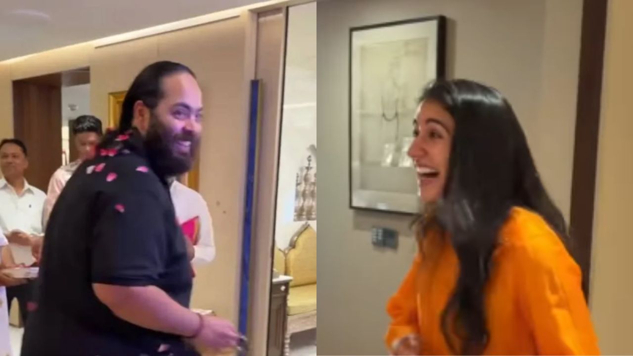 राधिका मर्चंटने अनंत अंबानींचा वाढदिवस खास करण्यासाठी कोणतीही सोडली नाही कसर; सरप्राइज एन्ट्री व्हिडिओने जिंकली मनं