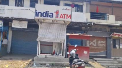 महाळुंगेमध्ये मध्यरात्री एटीएम फोडले, लाखोंची रोकड लंपास; औद्योगिक पट्ट्यात खळबळ