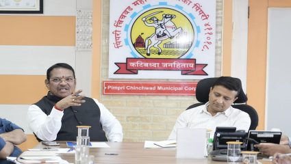 मोठ्या प्रकल्पांपेक्षा मूलभूत सुविधांना प्राधान्य द्या; खासदार श्रीरंग बारणे यांचे महापालिका प्रशासनाला निर्देश